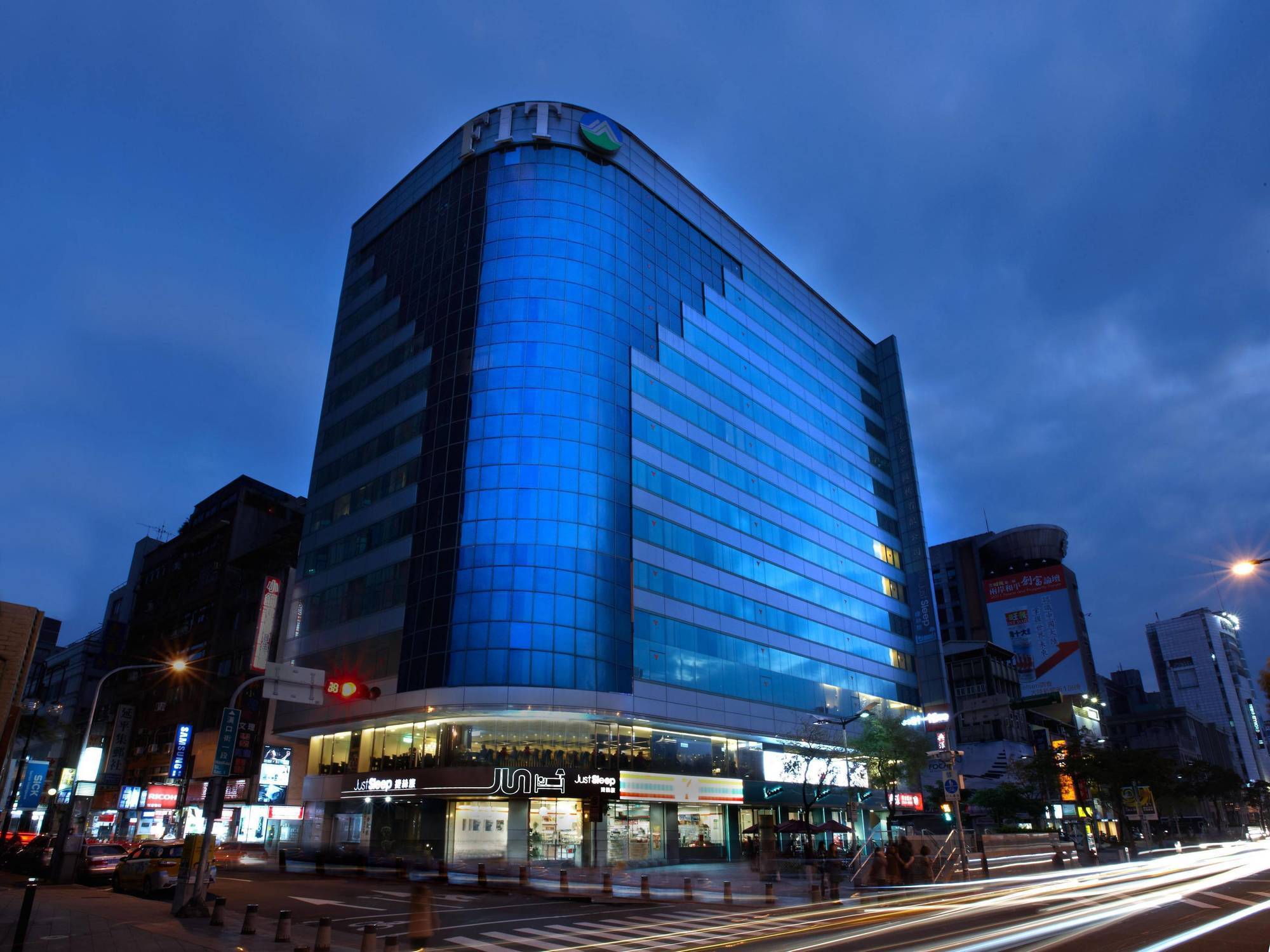 Just Sleep - Ximending Hotel Taipei Exterior photo