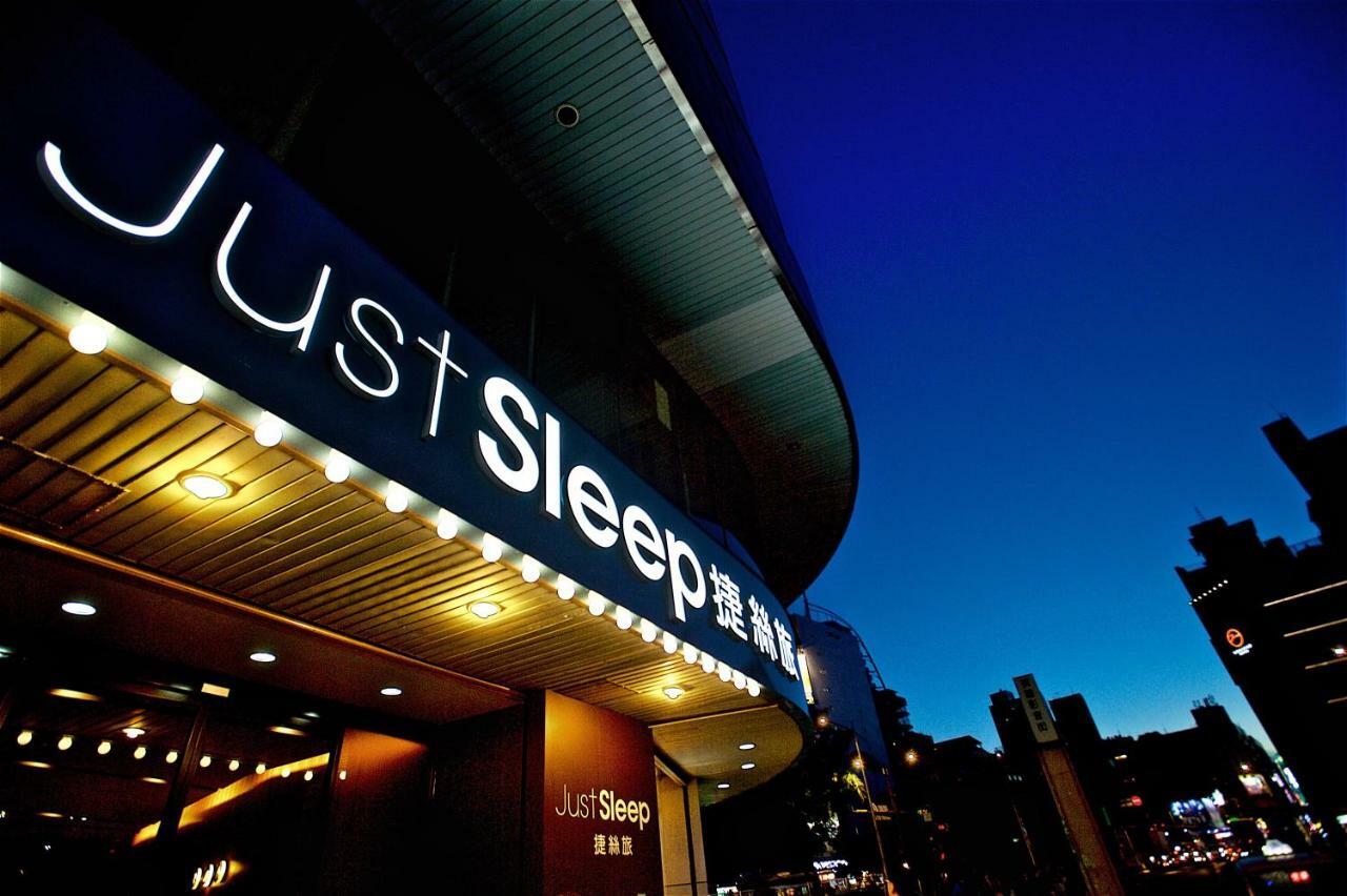 Just Sleep - Ximending Hotel Taipei Exterior photo