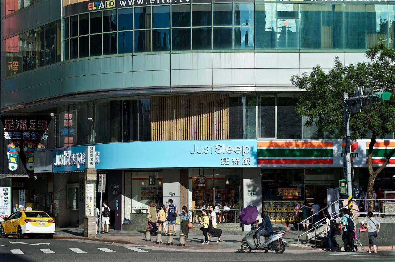 Just Sleep - Ximending Hotel Taipei Exterior photo