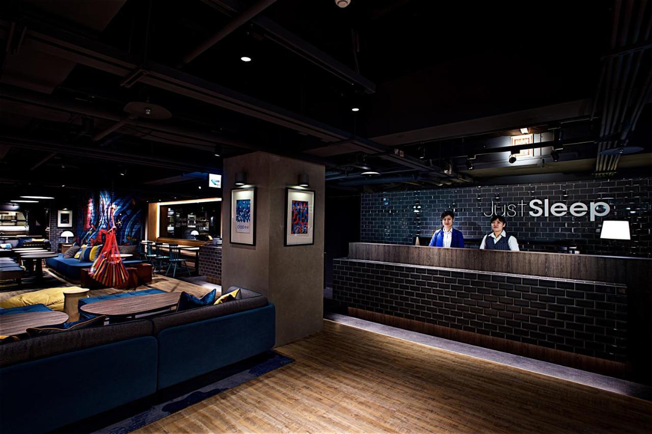 Just Sleep - Ximending Hotel Taipei Exterior photo